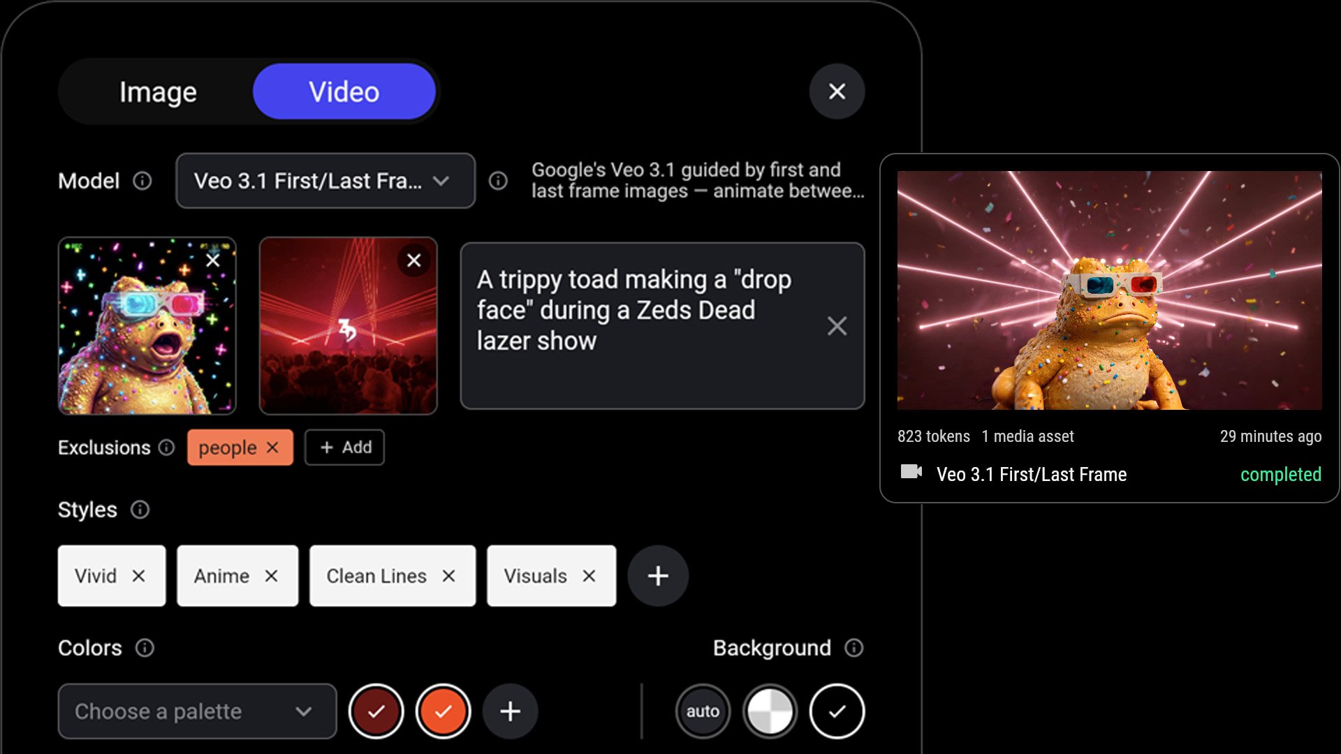 Lumens GenAI Studio - Generate Video-1