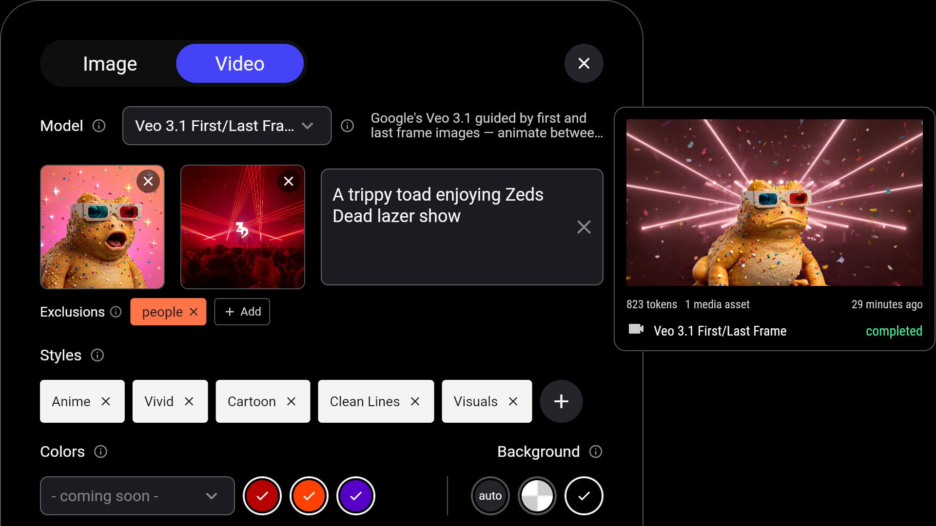 Lumens GenAI Studio - Generate Video Lumens GenAI Studio - Generate Video