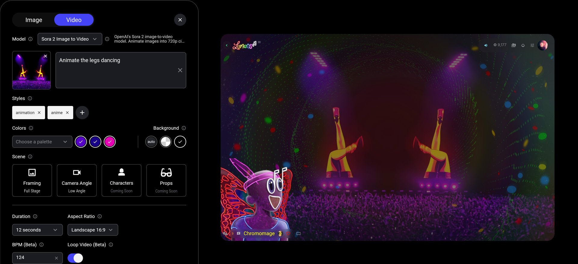 Lumens GenAI Studio - Stage