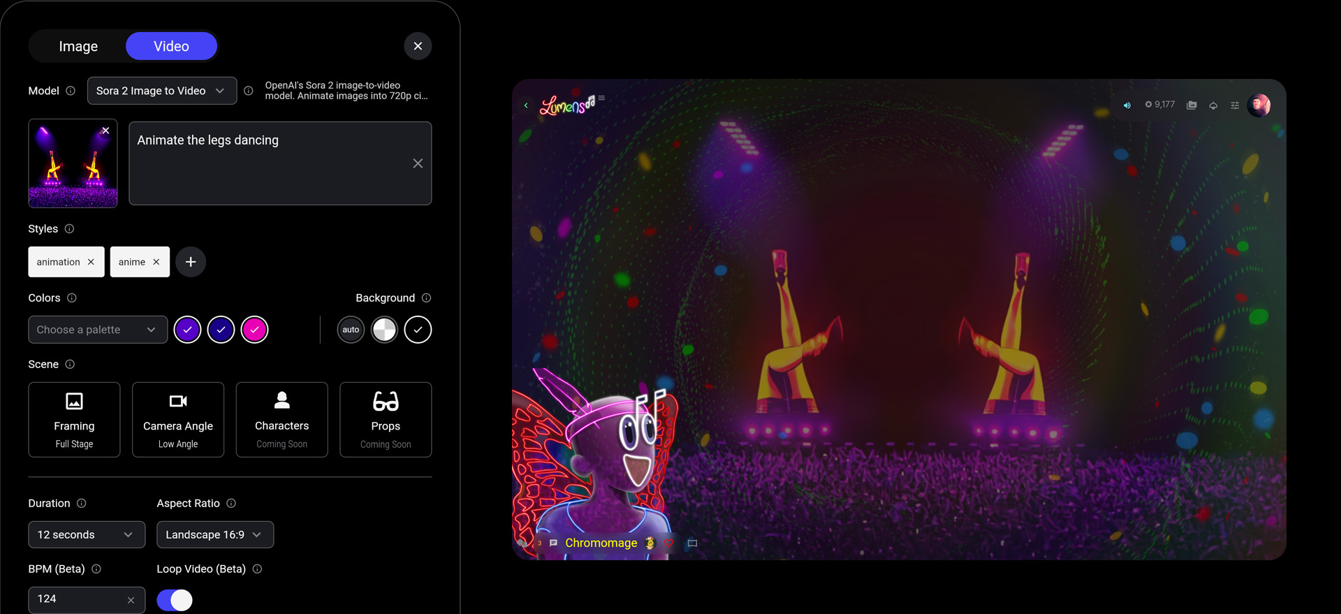 Lumens GenAI Studio - Stage